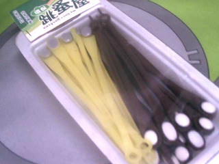 鞋帶