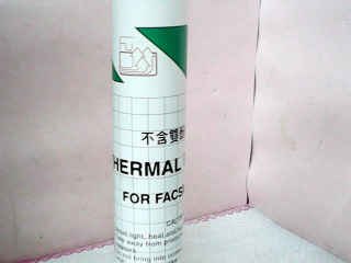 傳真紙