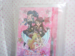 書套福袋