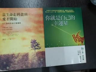 書