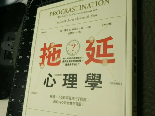 書
