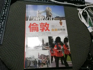 書35