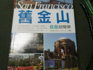 書