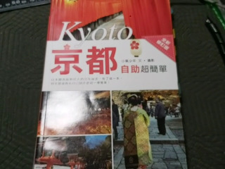 書