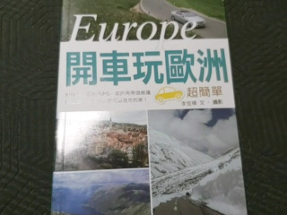 書