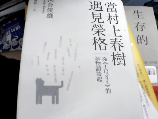 書