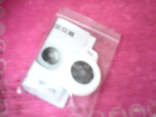 智能防丟定位器