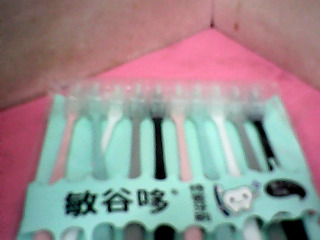 牙刷