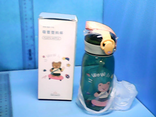 全新吸管塑膠杯