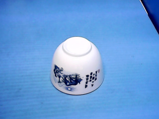 杯