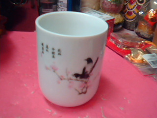 茶杯