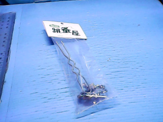 髮簪