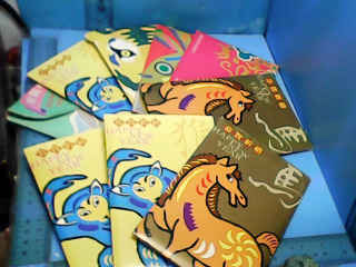 生肖明信片9入組