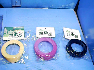 保溫瓶底套