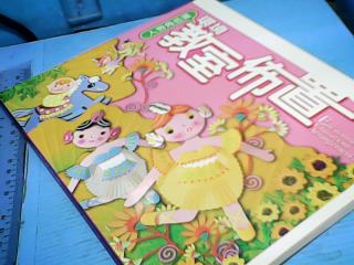 商品照片