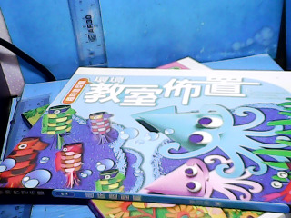 商品照片
