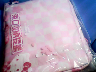 全新束口收納提籃