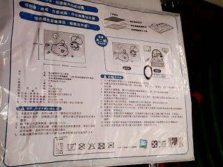 商品照片