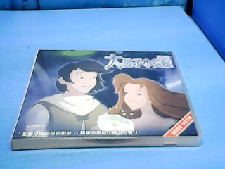 VCD-大鼻子小英雄