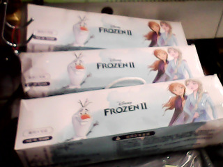 全新大毛毯-單售