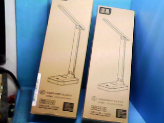 LED充電檯燈-單售