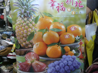2026 月曆