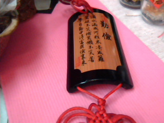 吊飾