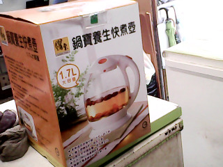 鍋寶養生快煮壺