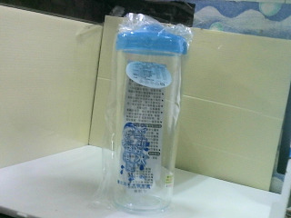 水杯