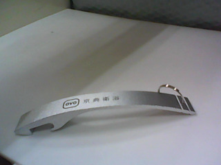 開瓶器