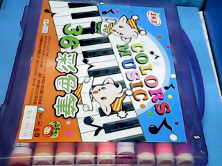 彩色筆組