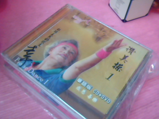 CD+DVD-讚美操1~5