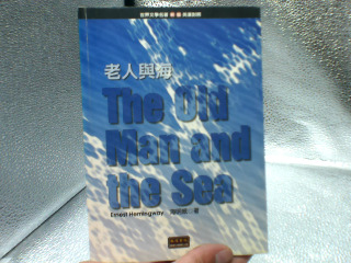 書