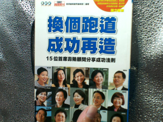 書