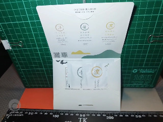 漢方洗沐體驗組