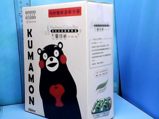 全新玻璃保鮮盒