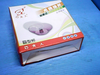 排油煙機濾杯