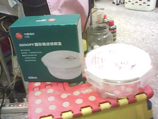 全新/微波保鮮盒