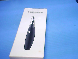 電動睫毛卷翹器