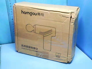 肌肉筋膜按摩器