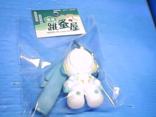 鑰匙圈