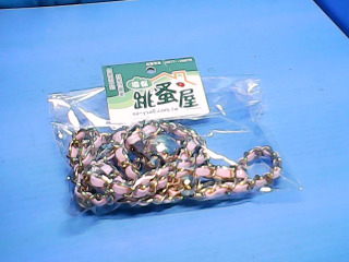 包包吊繩