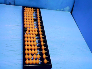 算盤