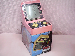 玩具