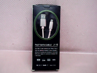 充電線
