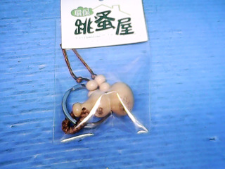 鑰匙圈