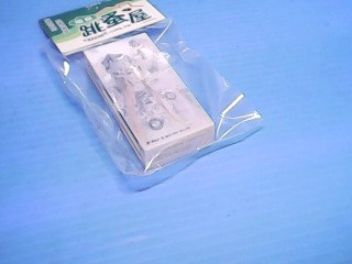 讀卡器