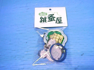 鑰匙圈2入