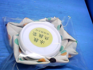 冷熱敷袋