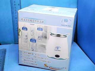 奶瓶加熱保溫器